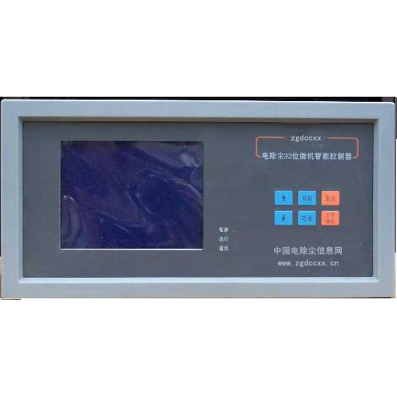 岑溪HP3000型电除尘 控制器
